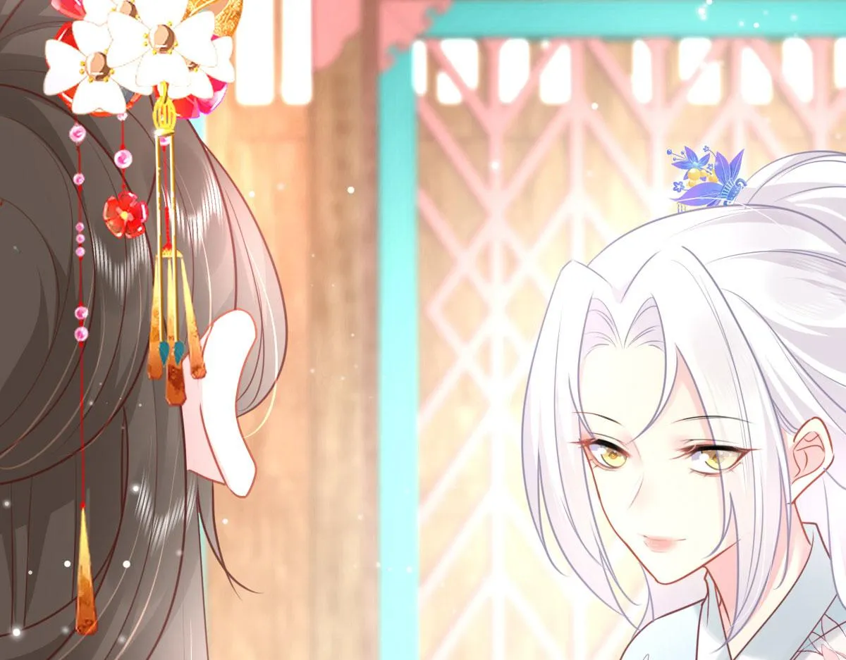 第28话 师父竟和他肌肤相亲？！ 第13页