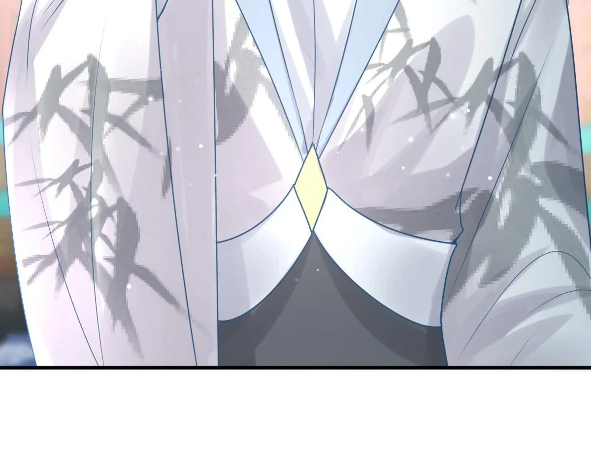 第28话 师父竟和他肌肤相亲？！ 第19页