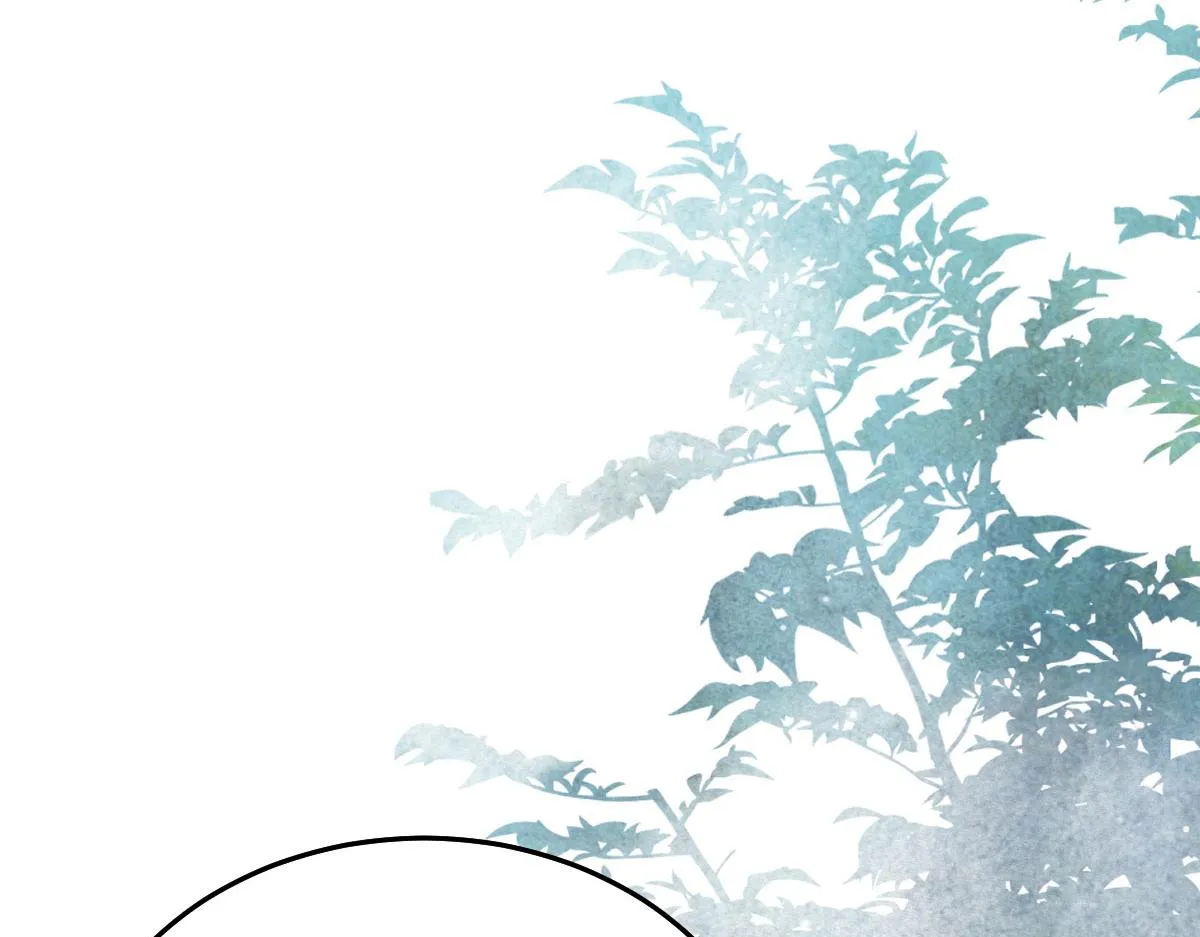 第28话 师父竟和他肌肤相亲？！ 第27页