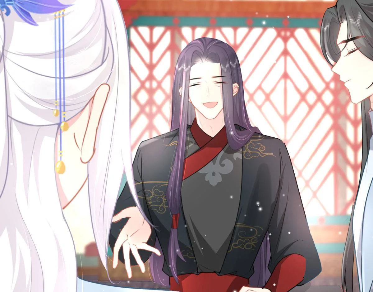 第28话 师父竟和他肌肤相亲？！ 第41页