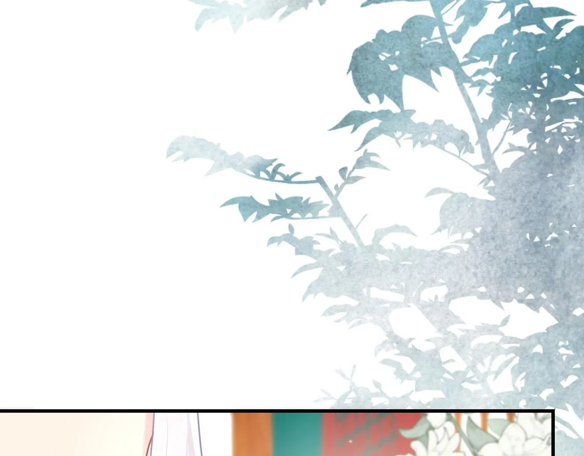 第28话 师父竟和他肌肤相亲？！ 第43页
