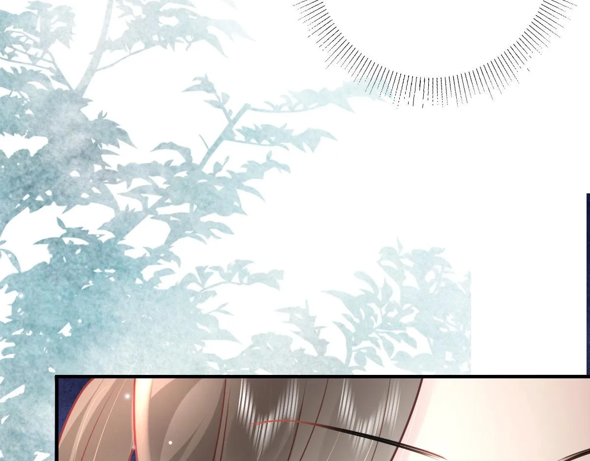 第28话 师父竟和他肌肤相亲？！ 第46页