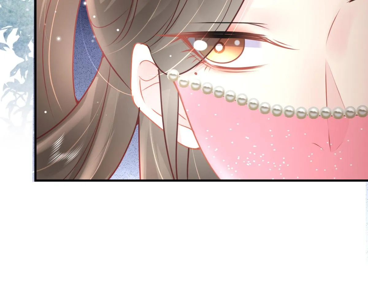 第28话 师父竟和他肌肤相亲？！ 第47页