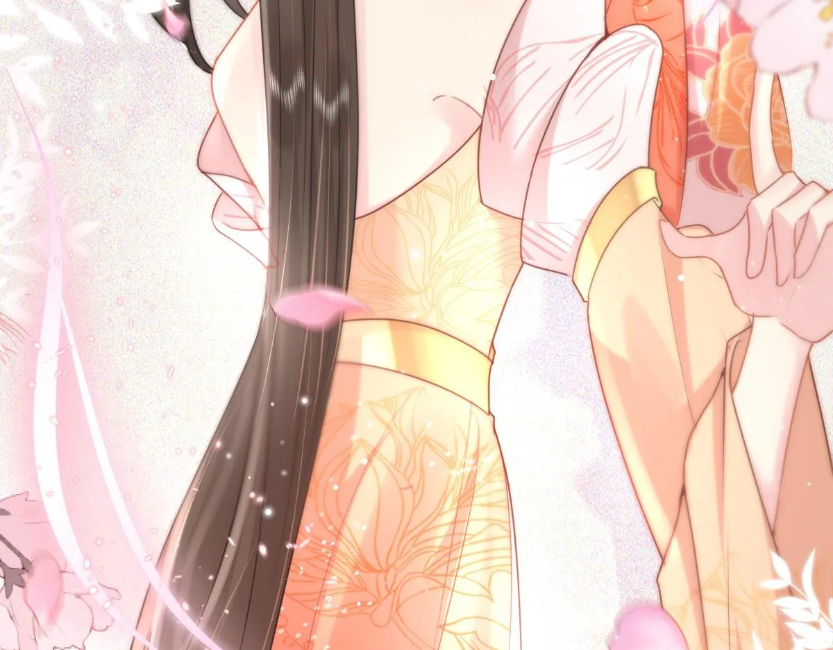 第28话 师父竟和他肌肤相亲？！ 第51页
