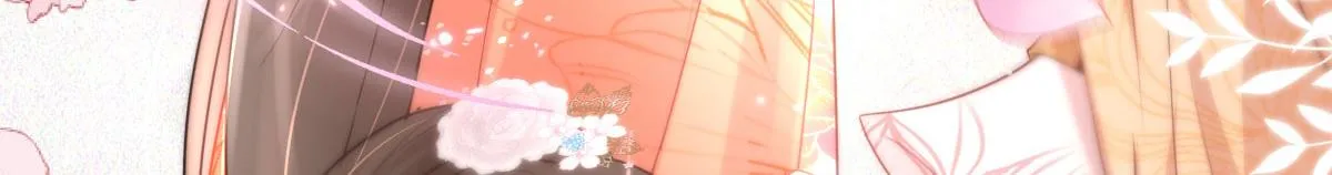 第28话 师父竟和他肌肤相亲？！ 第52页