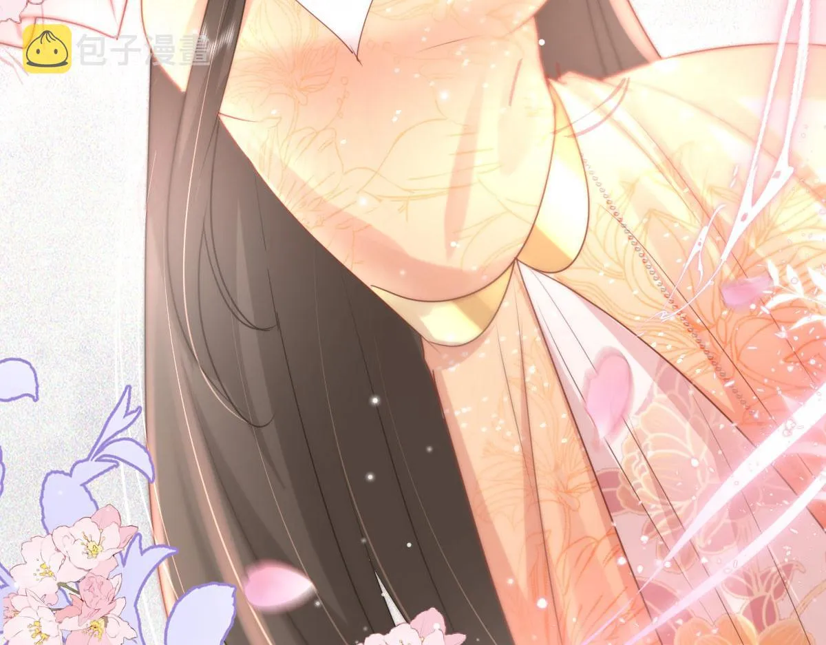 第28话 师父竟和他肌肤相亲？！ 第54页
