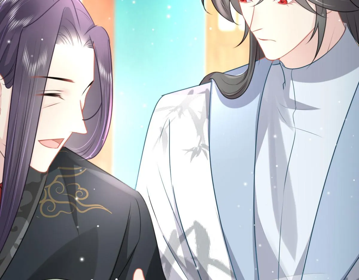 第28话 师父竟和他肌肤相亲？！ 第59页