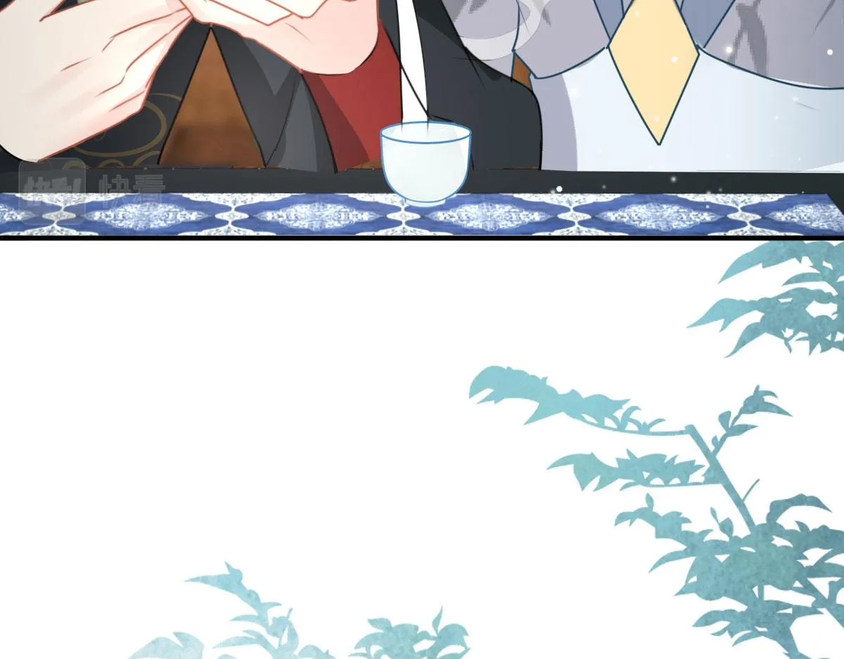 第28话 师父竟和他肌肤相亲？！ 第61页