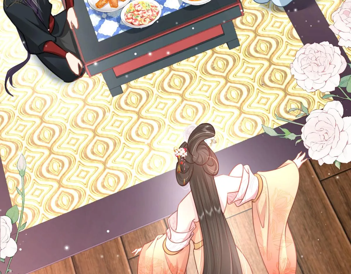 第28话 师父竟和他肌肤相亲？！ 第78页