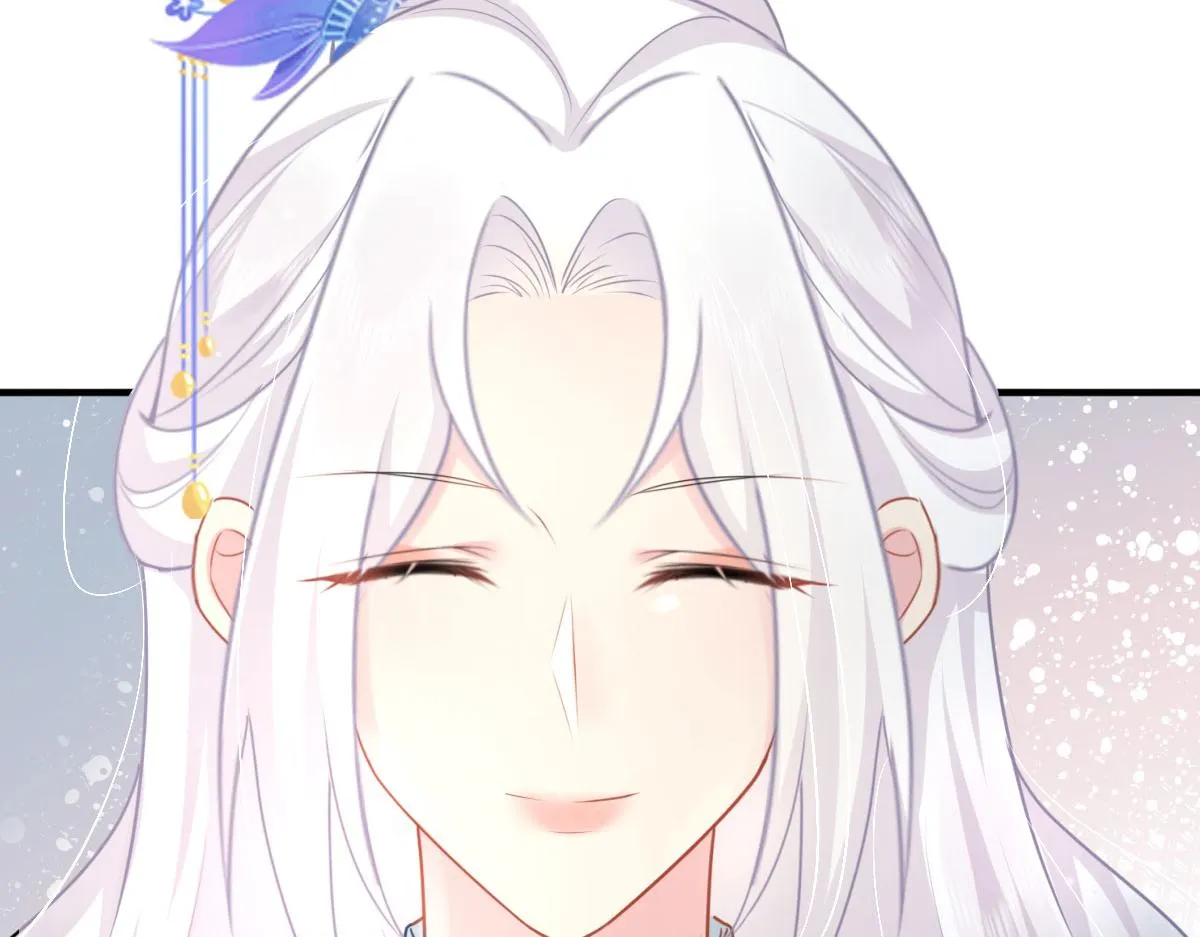 第28话 师父竟和他肌肤相亲？！ 第82页