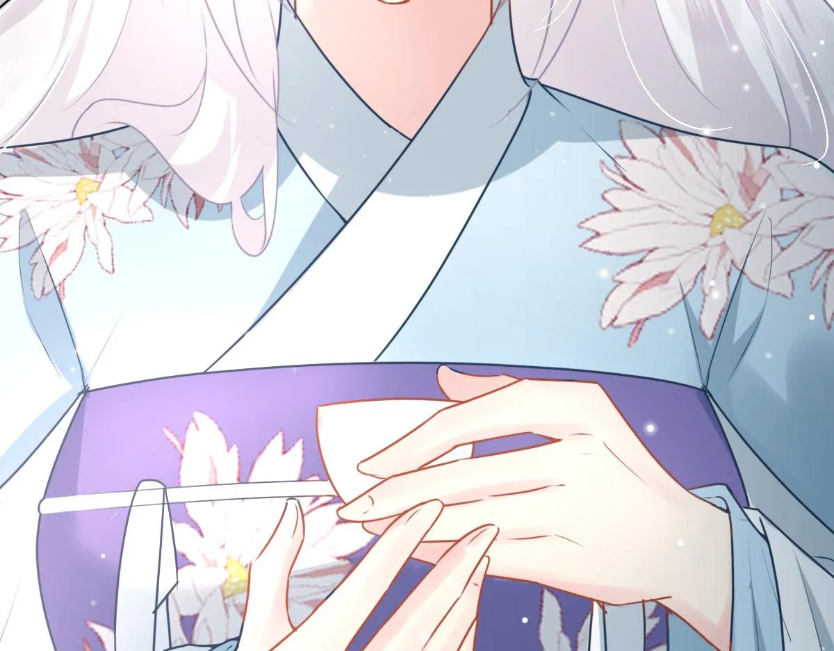 第28话 师父竟和他肌肤相亲？！ 第83页