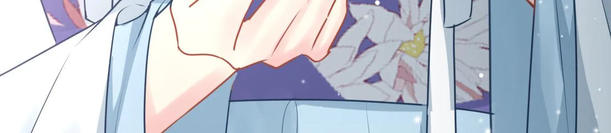 第28话 师父竟和他肌肤相亲？！ 第84页
