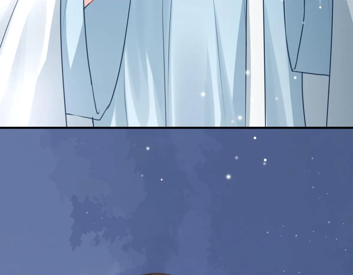 第28话 师父竟和他肌肤相亲？！ 第85页