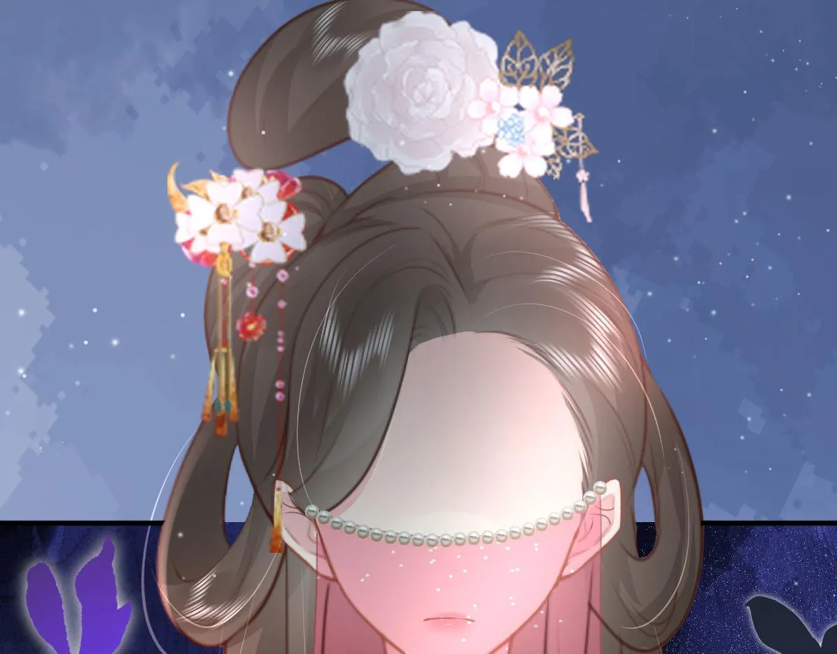 第28话 师父竟和他肌肤相亲？！ 第86页