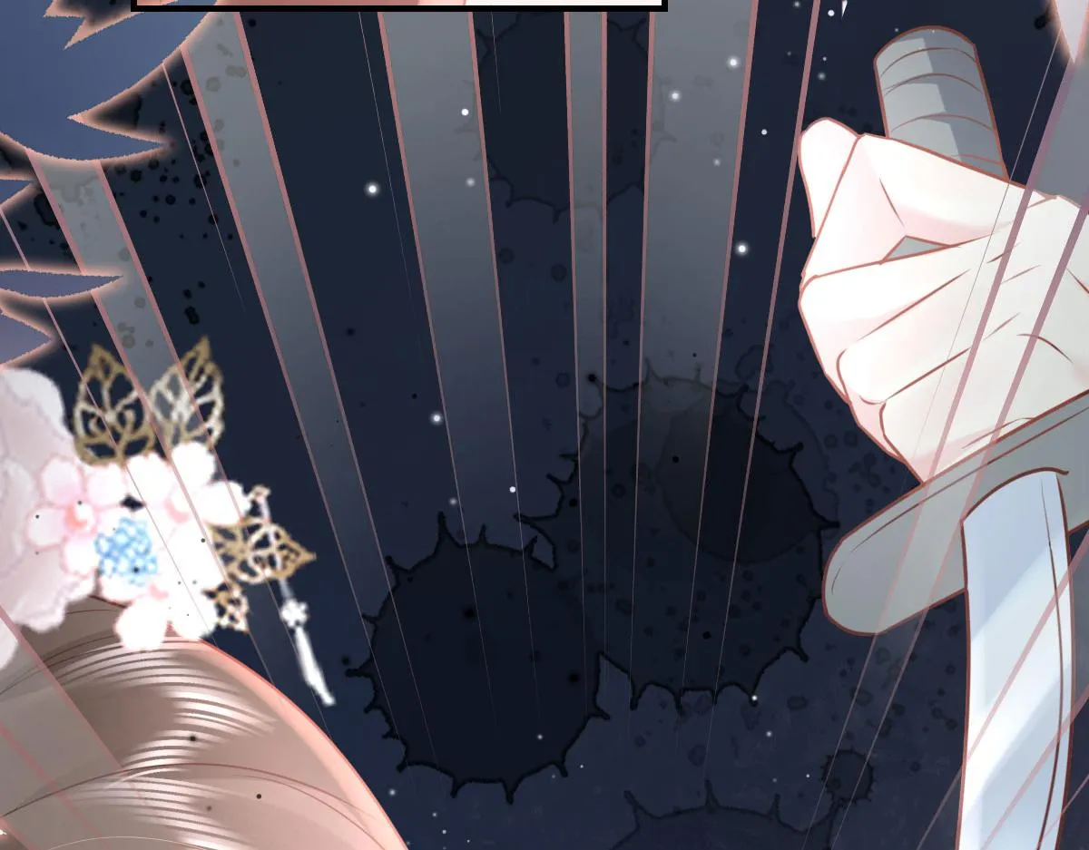 第28话 师父竟和他肌肤相亲？！ 第91页