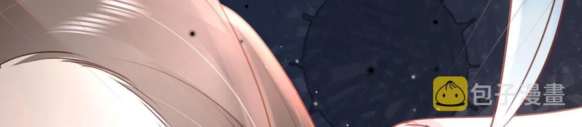第28话 师父竟和他肌肤相亲？！ 第92页