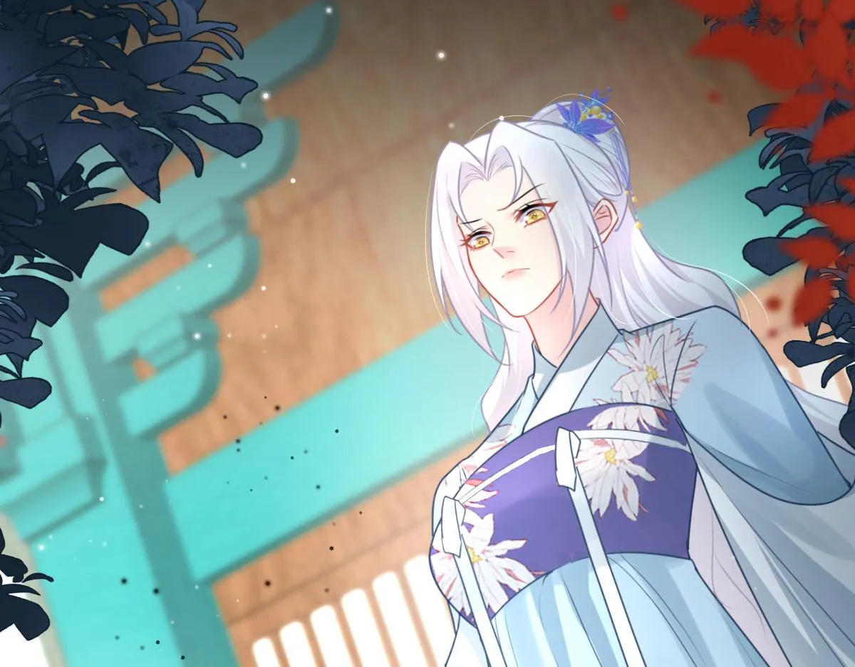 第28话 师父竟和他肌肤相亲？！ 第104页