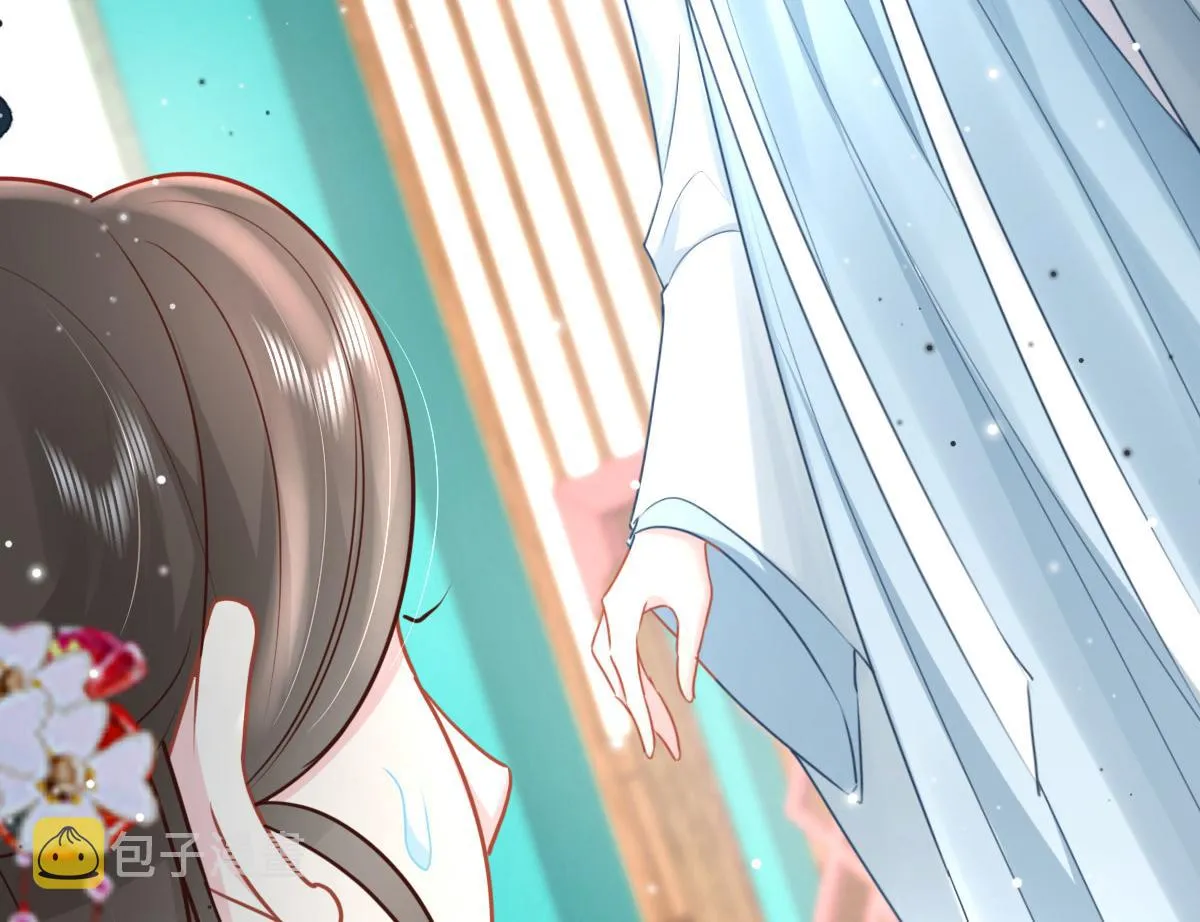 第28话 师父竟和他肌肤相亲？！ 第105页
