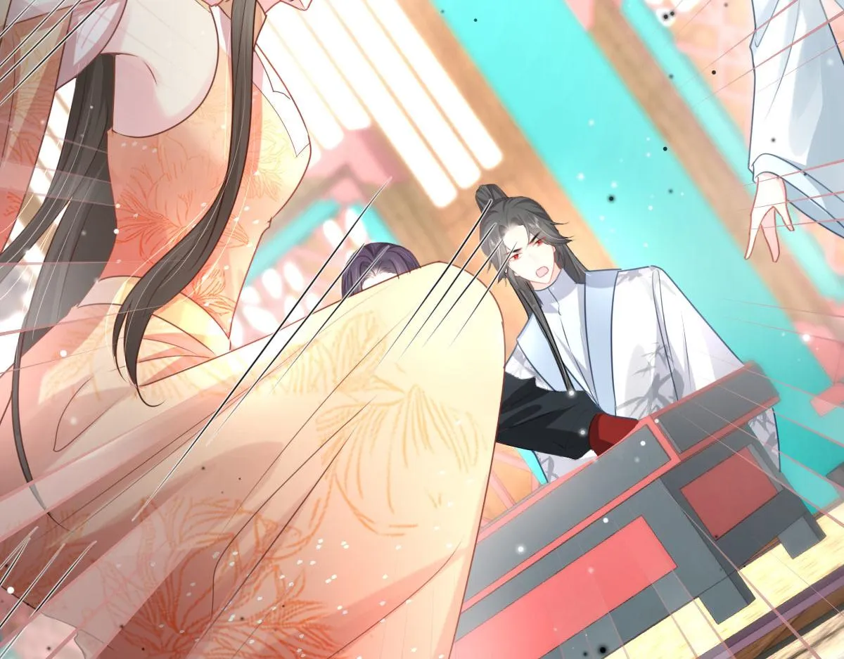 第28话 师父竟和他肌肤相亲？！ 第113页