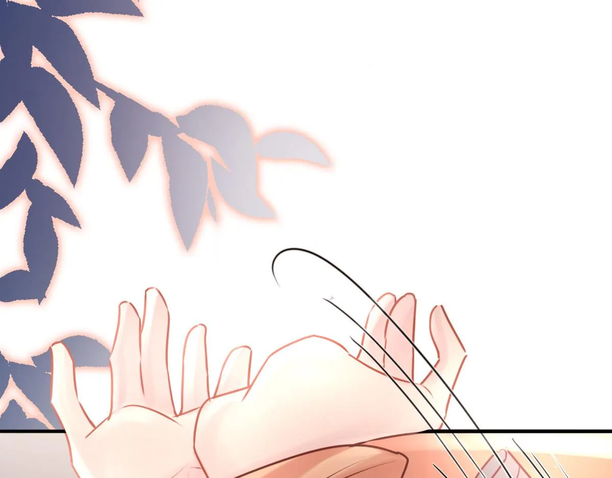 第28话 师父竟和他肌肤相亲？！ 第121页
