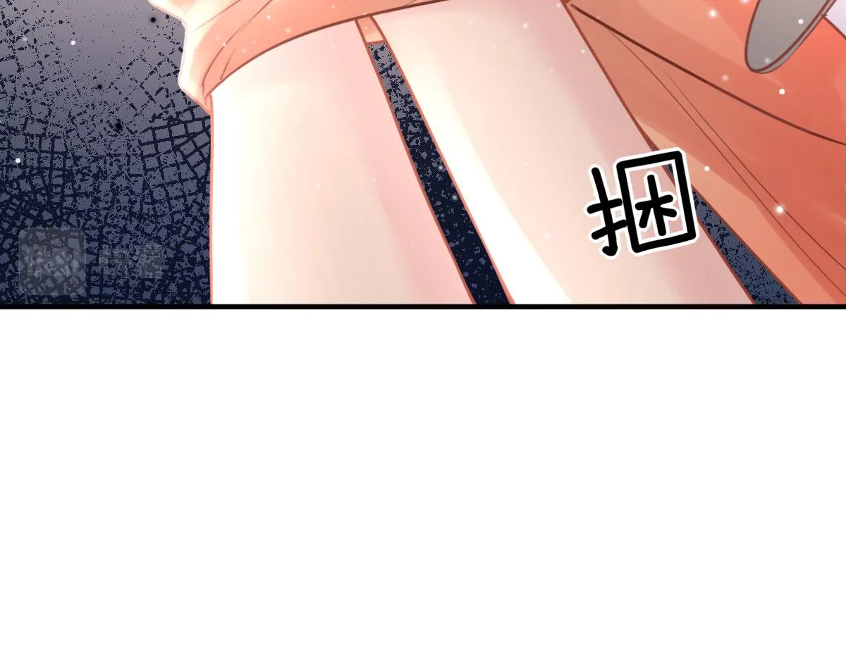第28话 师父竟和他肌肤相亲？！ 第123页