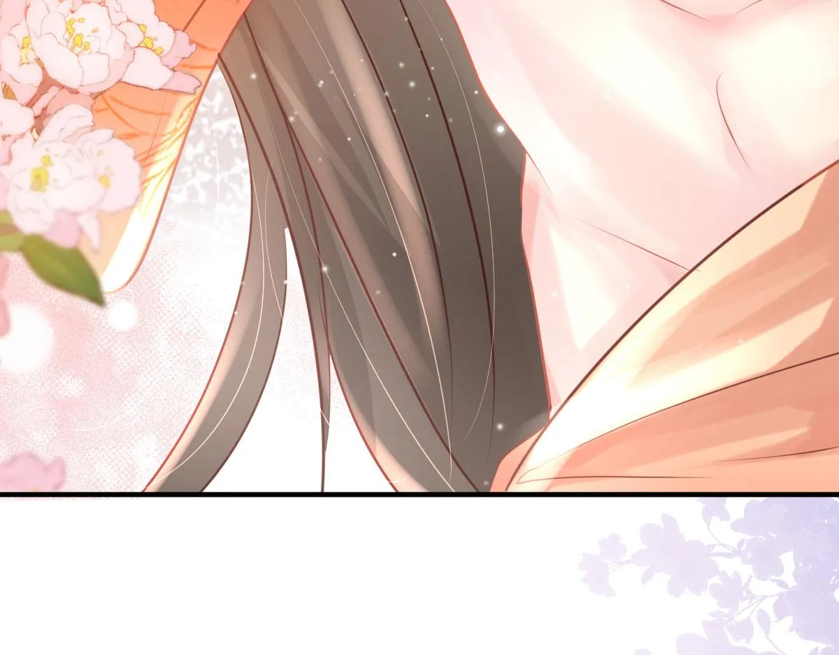 第28话 师父竟和他肌肤相亲？！ 第127页