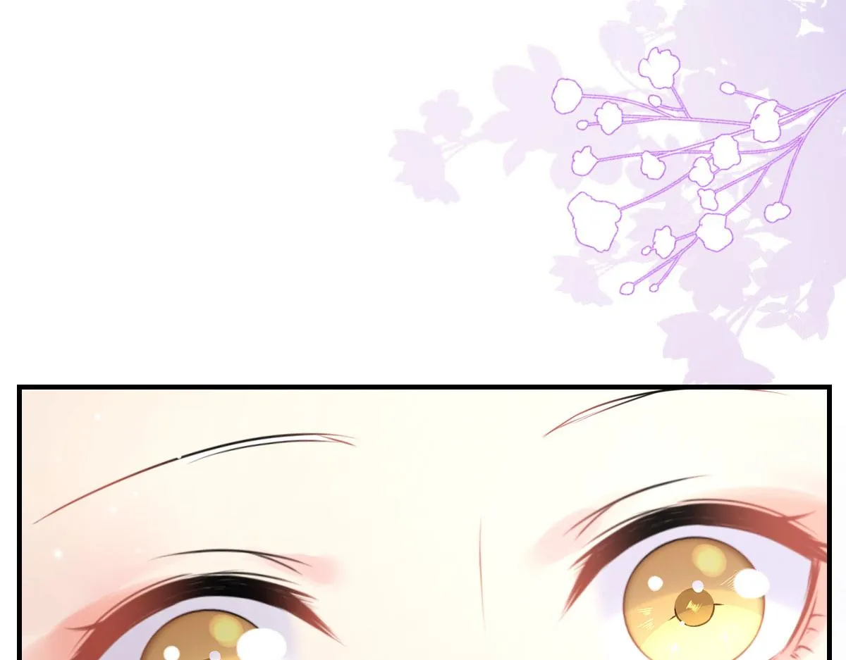 第28话 师父竟和他肌肤相亲？！ 第128页