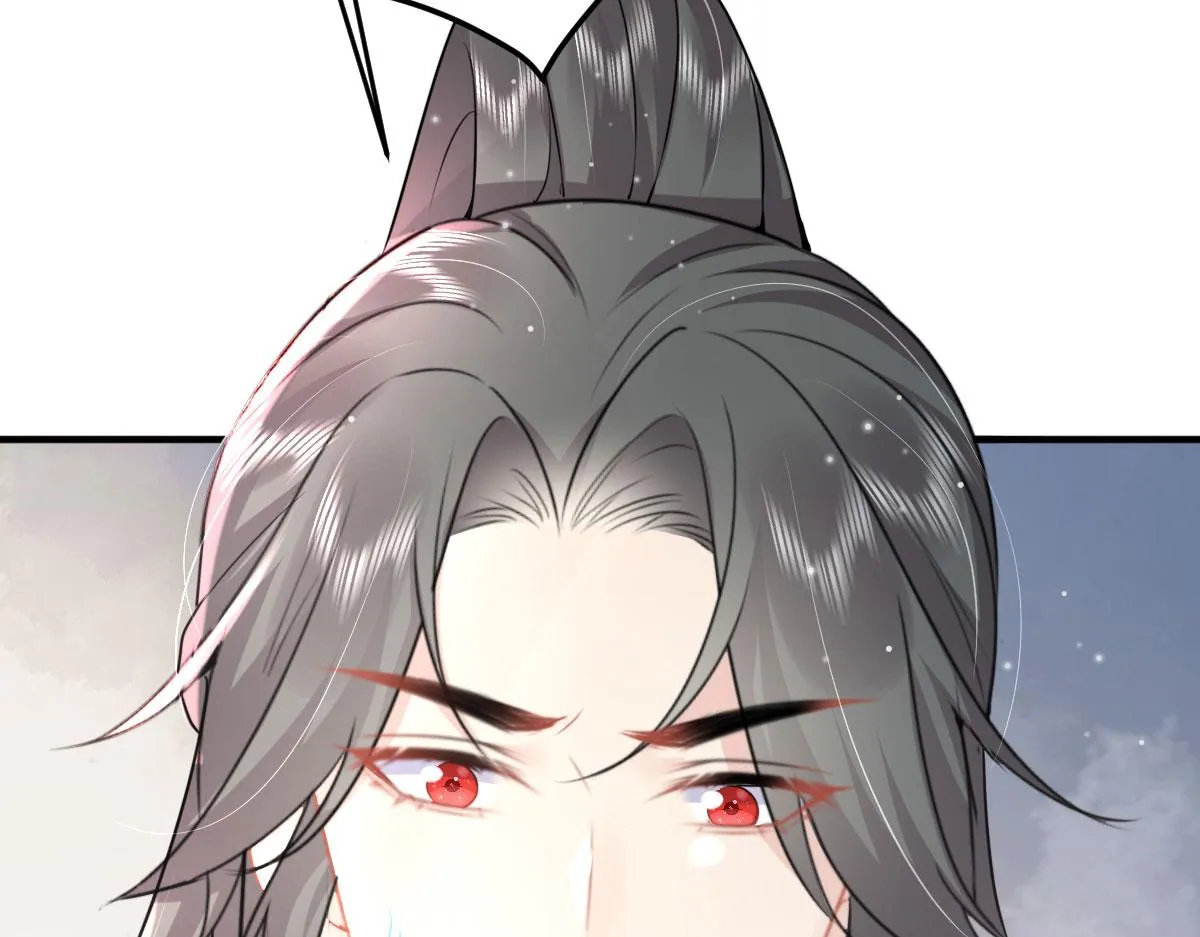 第28话 师父竟和他肌肤相亲？！ 第139页