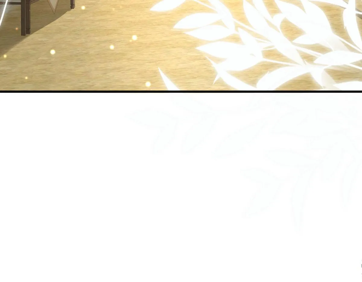 第29话 师父现在是舍不得了？ 第4页