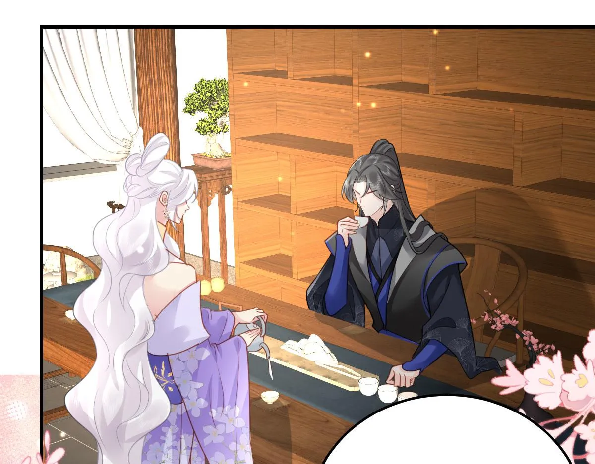 第29话 师父现在是舍不得了？ 第5页