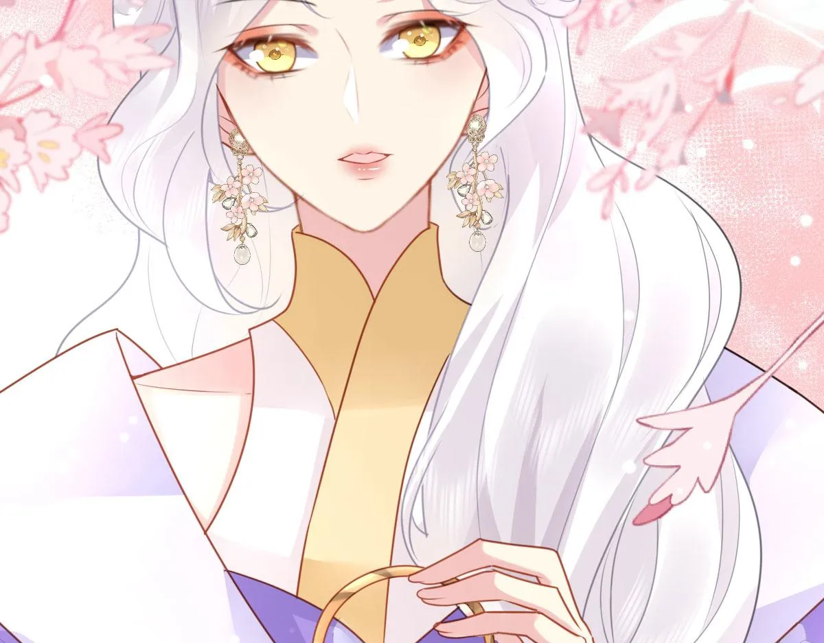 第29话 师父现在是舍不得了？ 第7页