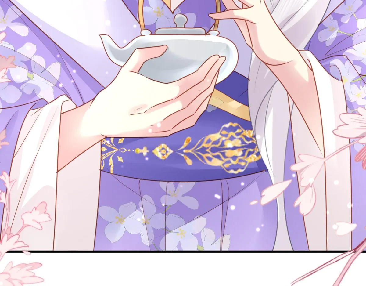 第29话 师父现在是舍不得了？ 第8页