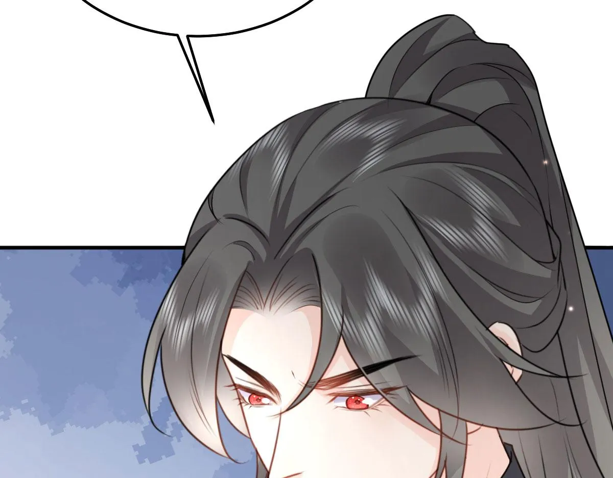 第29话 师父现在是舍不得了？ 第10页