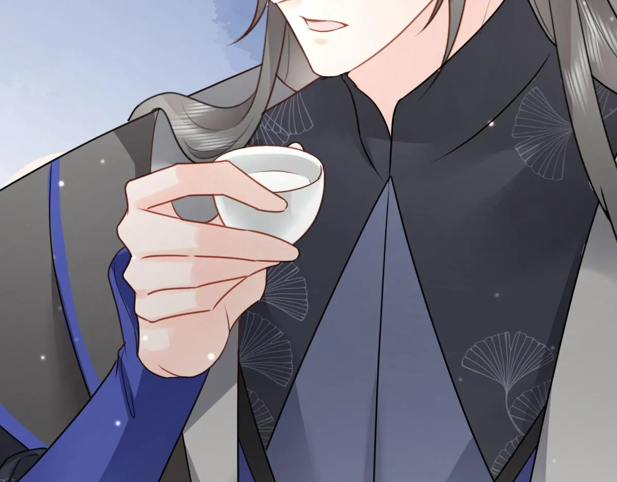 第29话 师父现在是舍不得了？ 第11页