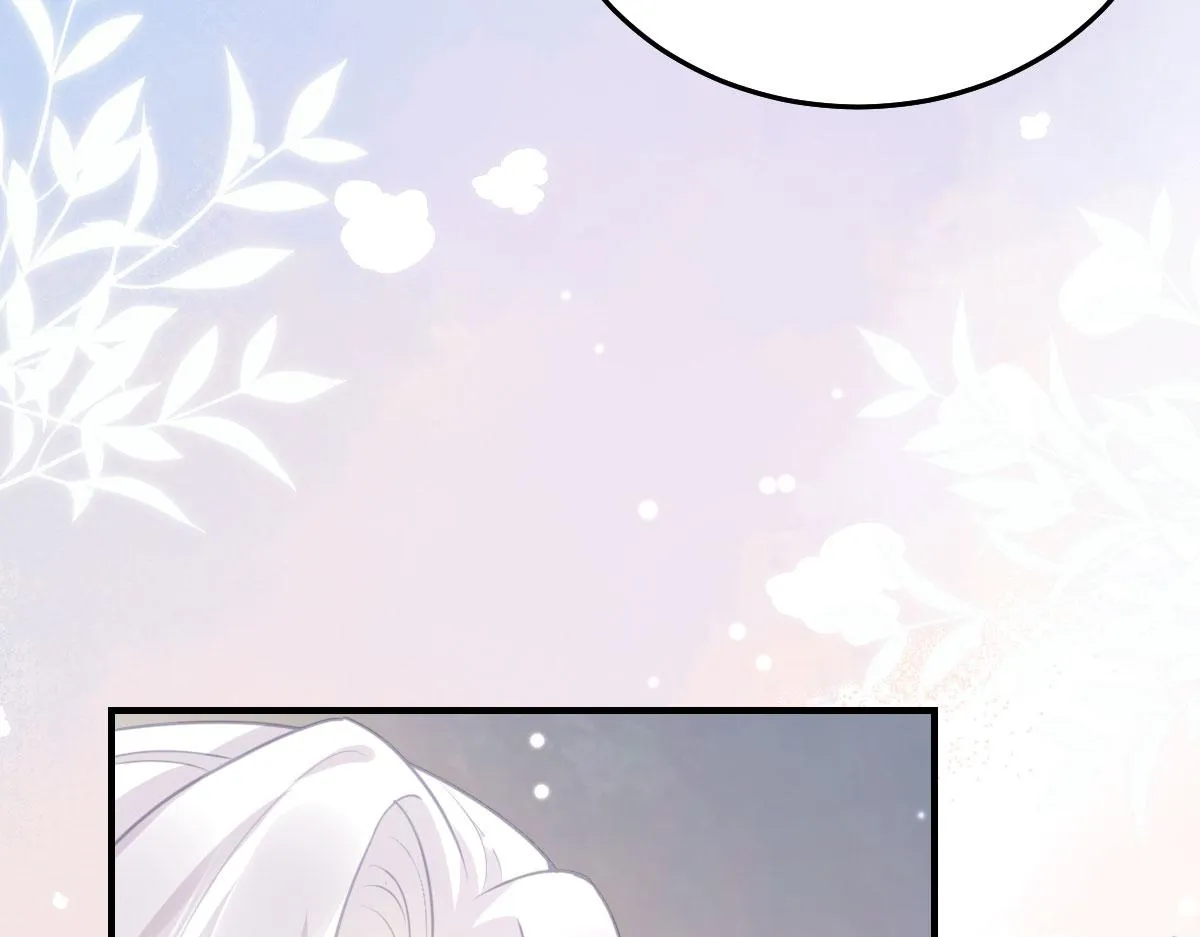第29话 师父现在是舍不得了？ 第13页