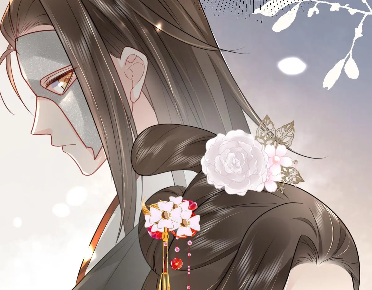 第29话 师父现在是舍不得了？ 第25页