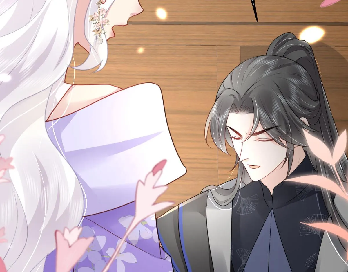 第29话 师父现在是舍不得了？ 第33页
