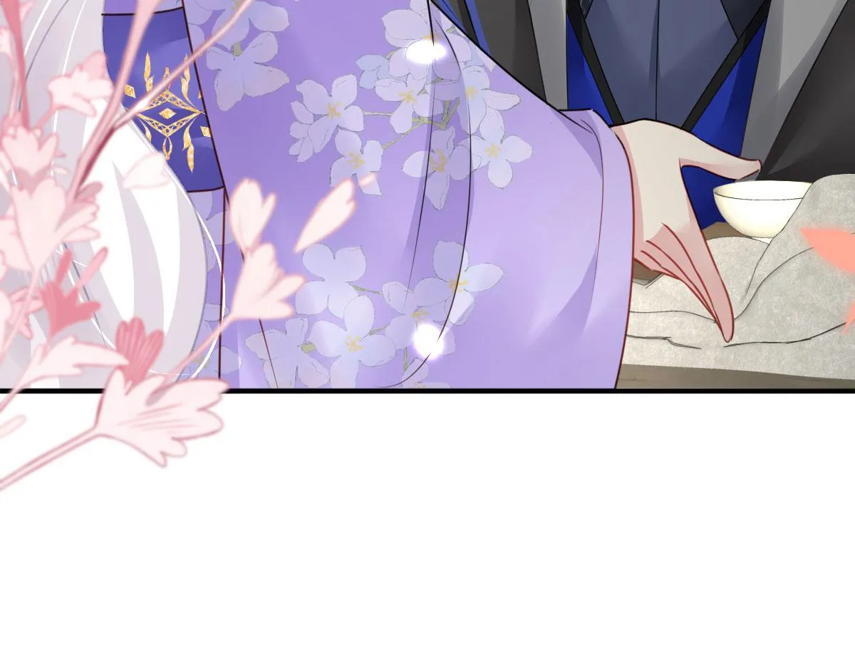 第29话 师父现在是舍不得了？ 第35页