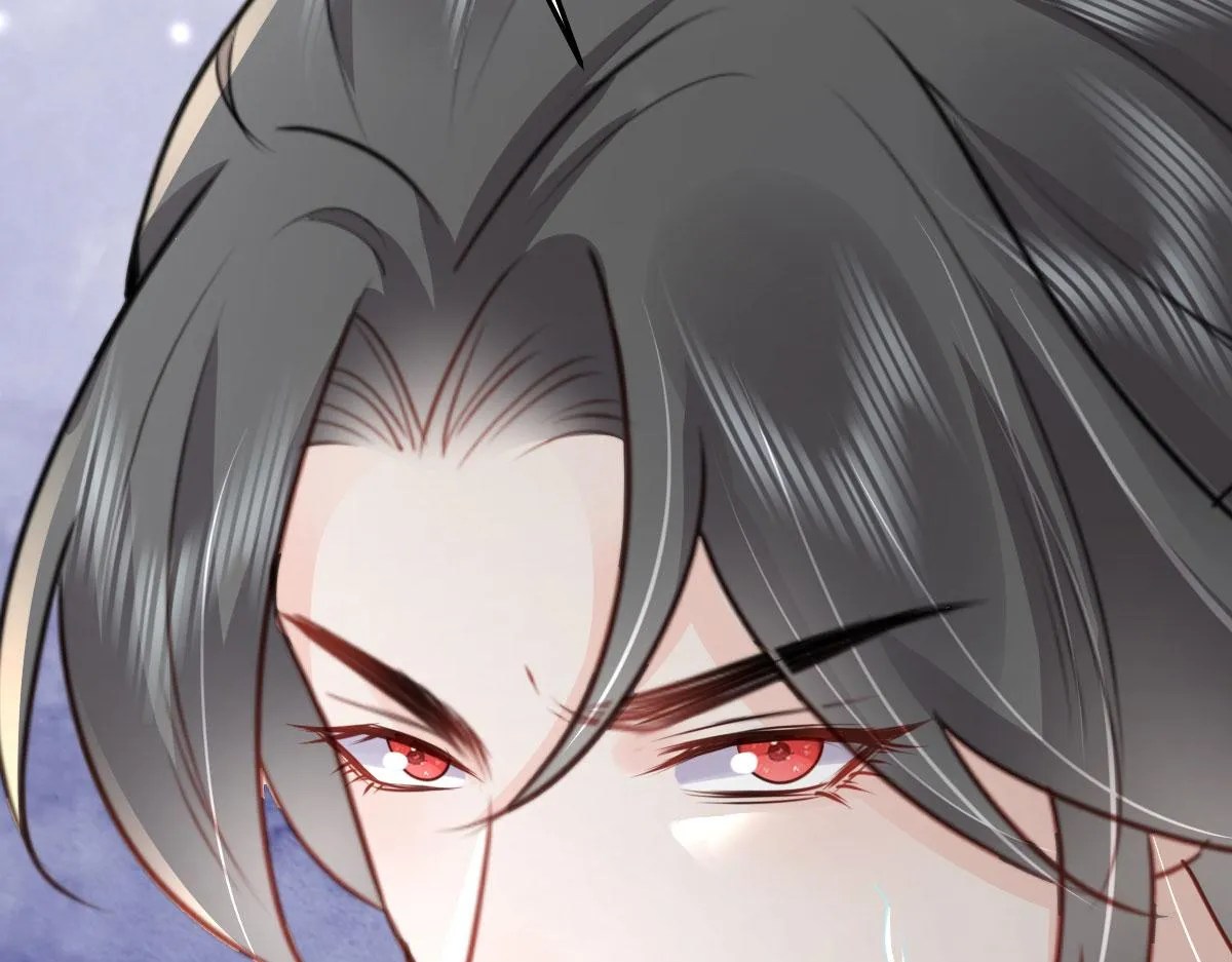 第29话 师父现在是舍不得了？ 第43页