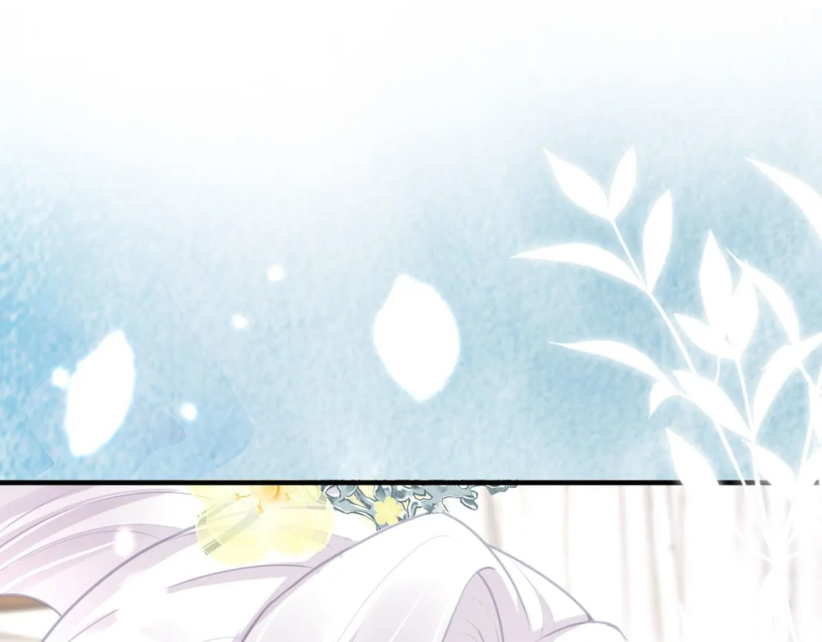 第29话 师父现在是舍不得了？ 第47页