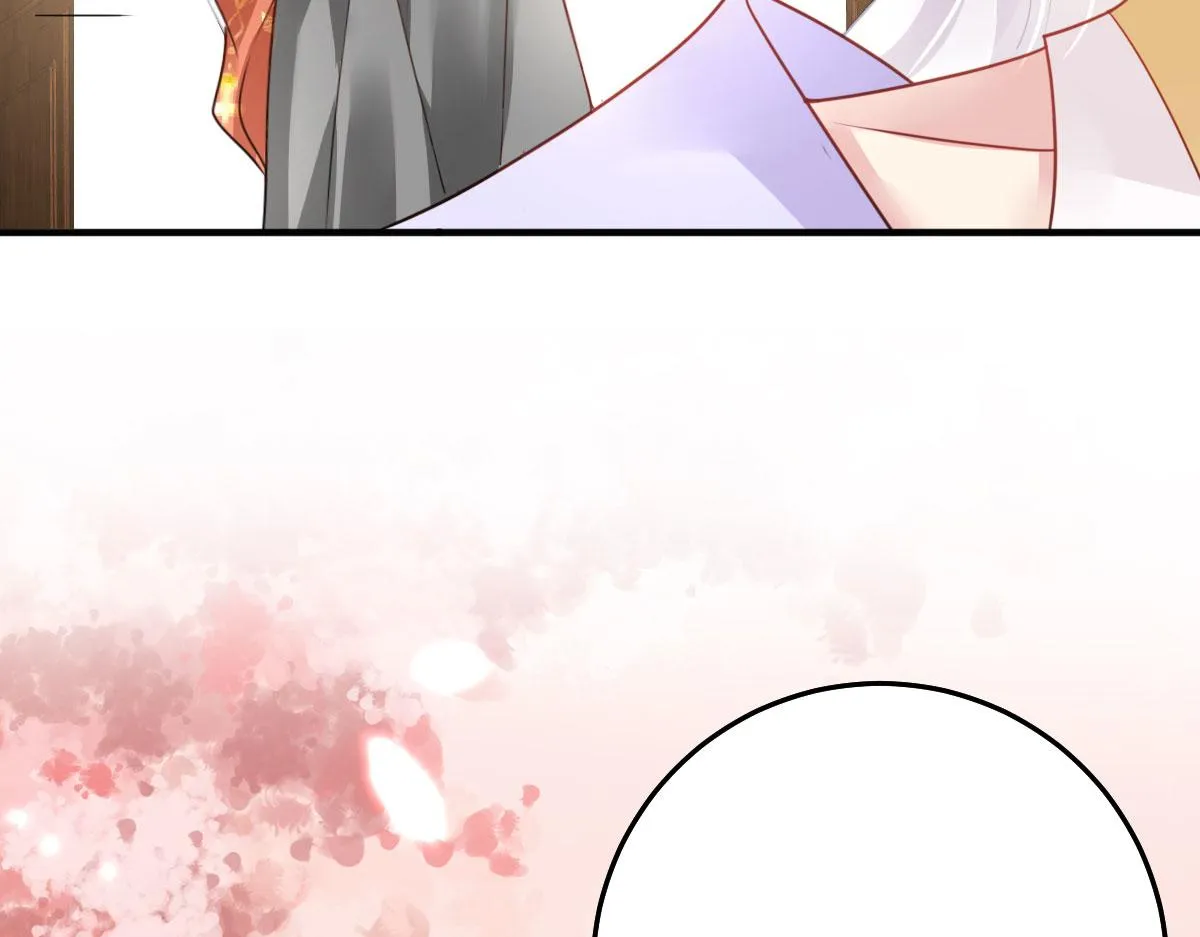第29话 师父现在是舍不得了？ 第53页