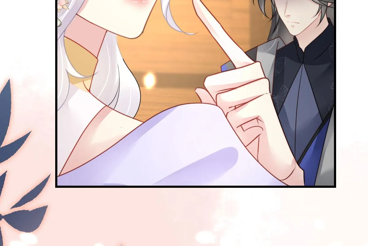 第29话 师父现在是舍不得了？ 第55页