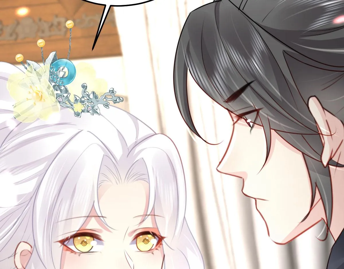 第29话 师父现在是舍不得了？ 第62页
