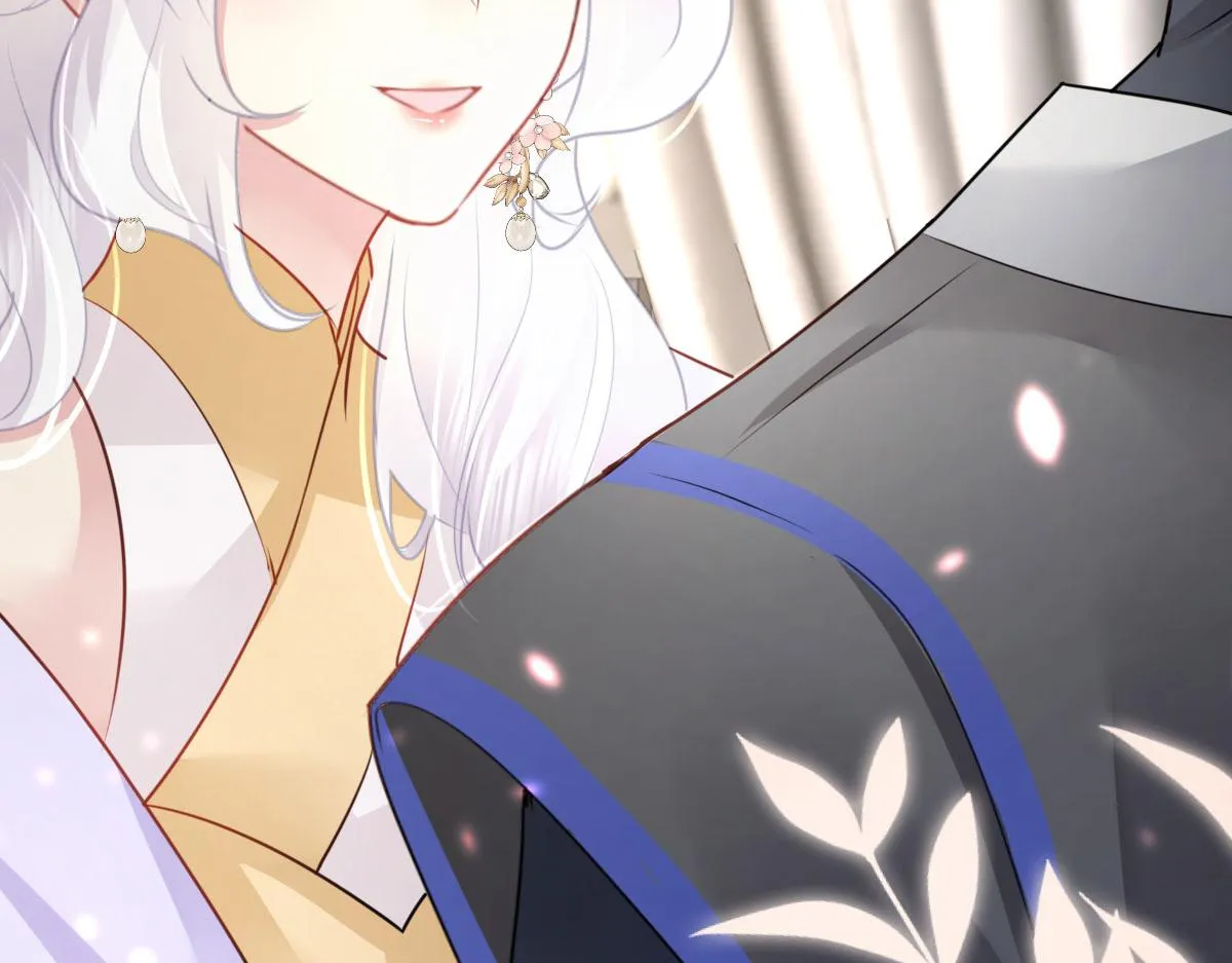 第29话 师父现在是舍不得了？ 第63页