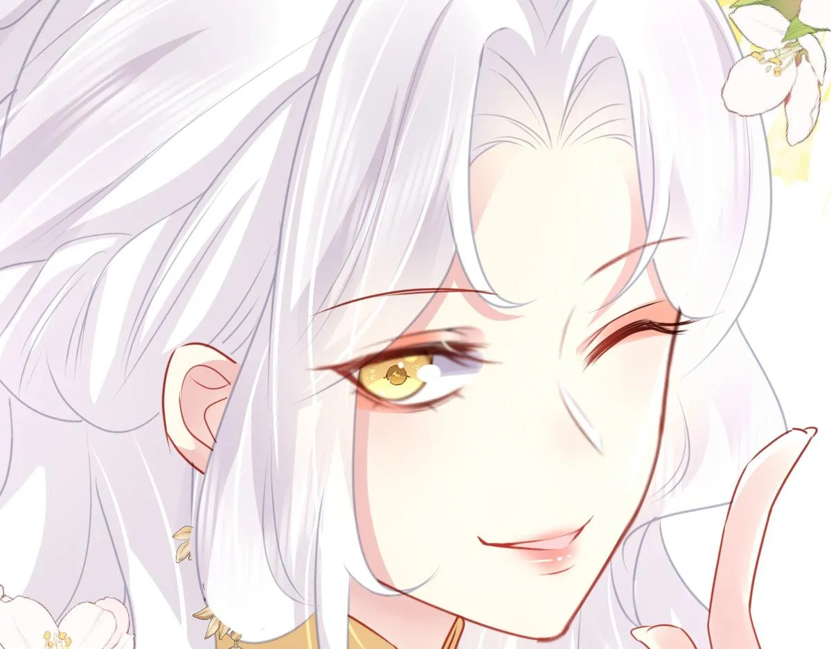 第29话 师父现在是舍不得了？ 第66页
