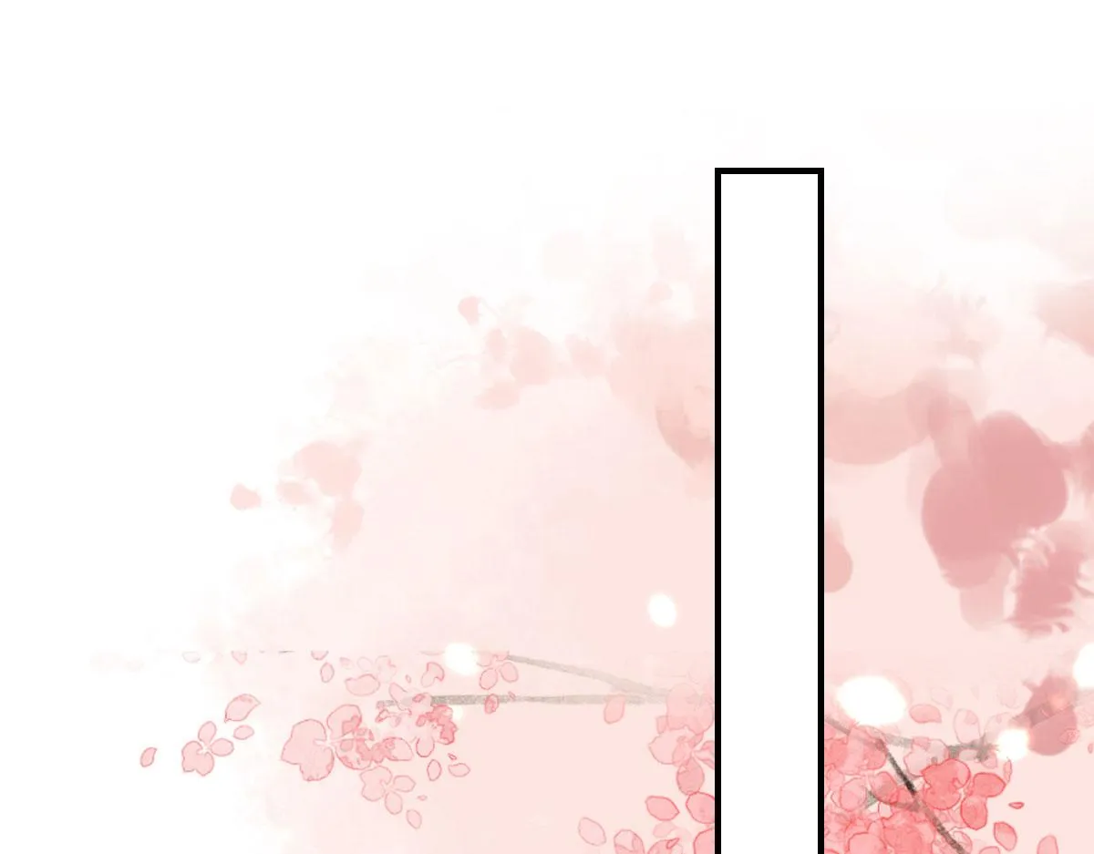 第29话 师父现在是舍不得了？ 第68页