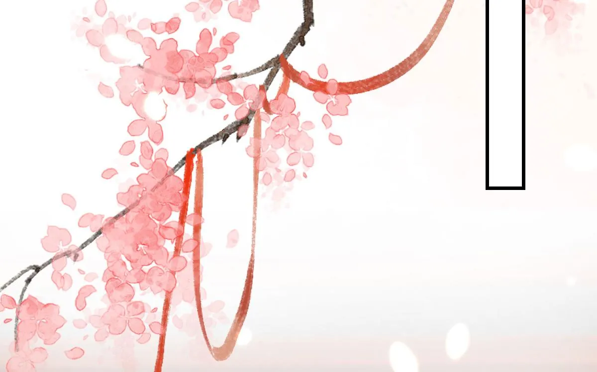 第29话 师父现在是舍不得了？ 第70页