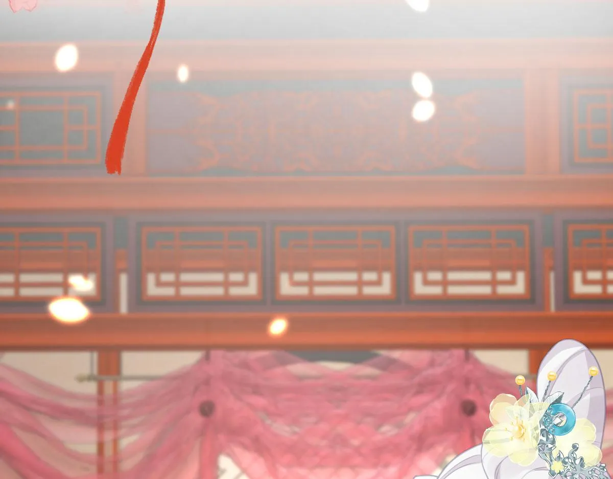 第29话 师父现在是舍不得了？ 第71页