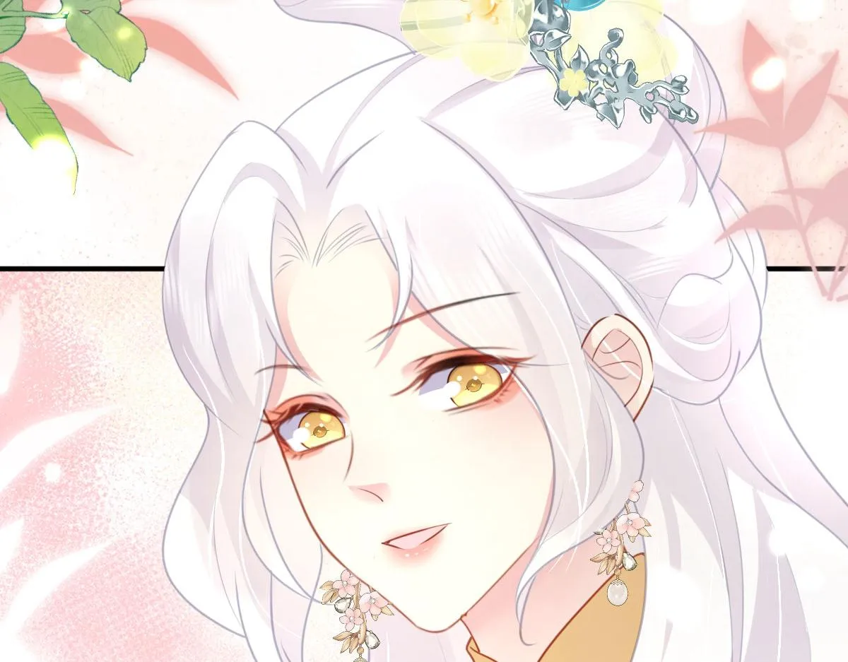 第29话 师父现在是舍不得了？ 第75页