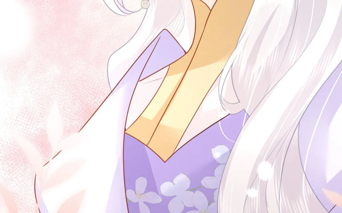 第29话 师父现在是舍不得了？ 第76页